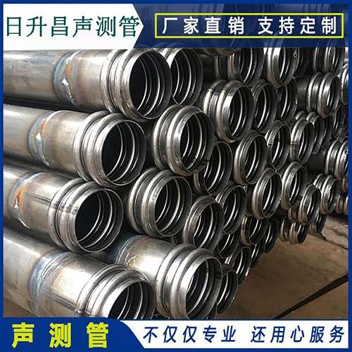 东明声测管的性能试验项目、取样数量及方法