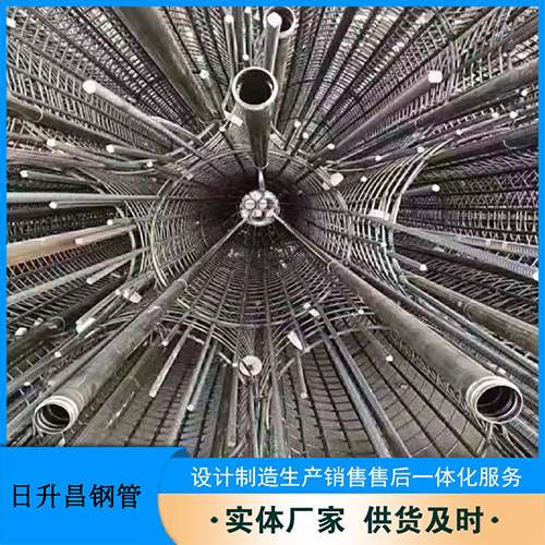 东明法兰式声测管规格