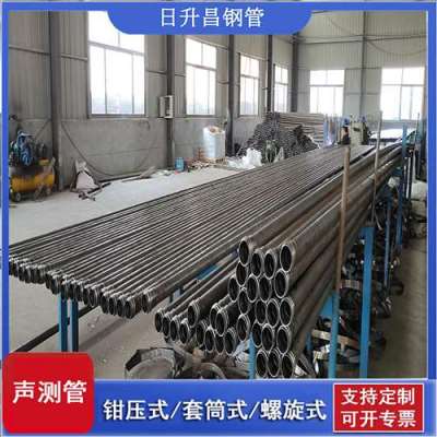 东明声测管连接方式你会选哪种