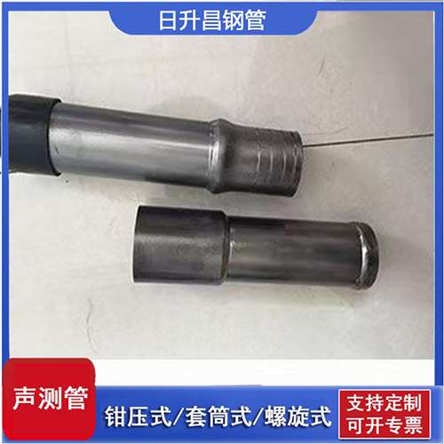 东明声测管检测前准备工作有哪些