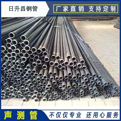 东明声测管桩基现场检测技术规定