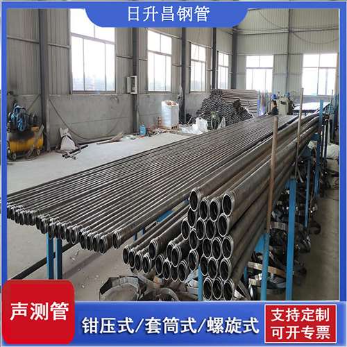 东明声测管在单桩竖向抗拔静载试验中的应用