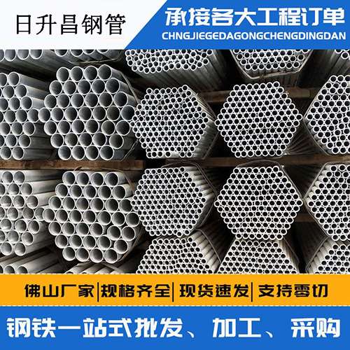 东明声测管的性能检测试验