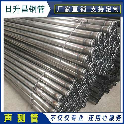 东明声测管桩身完整性检测抽检数量规范